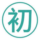 初音社